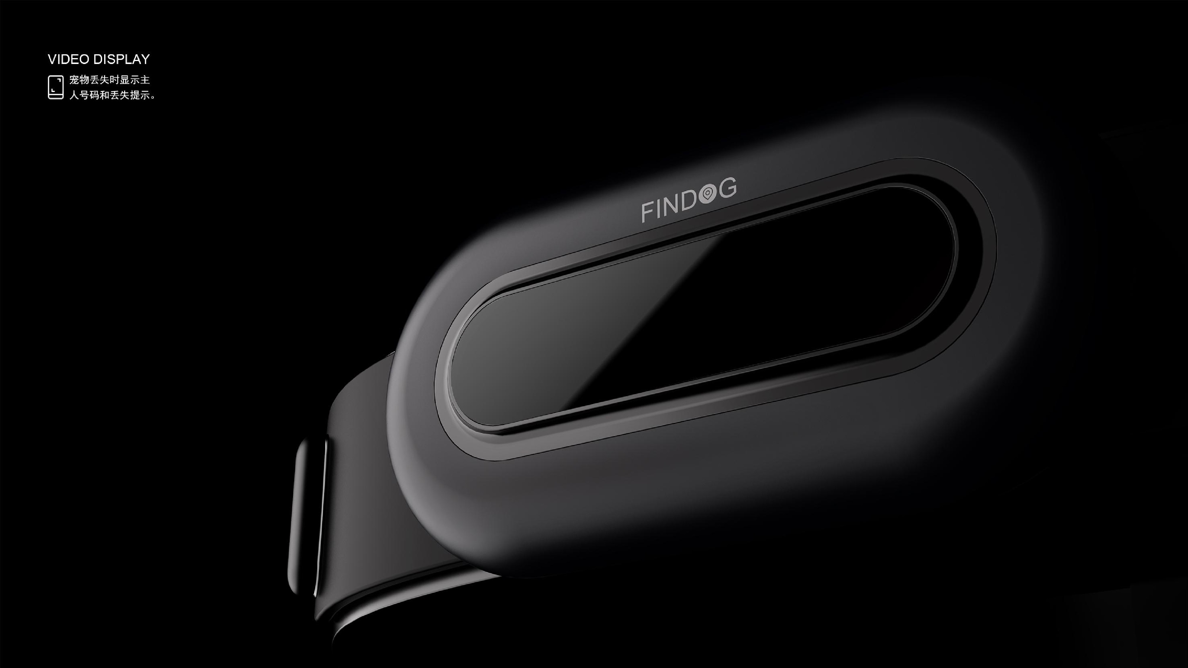 product design，dog，keyshot，sample reels，location，gps，