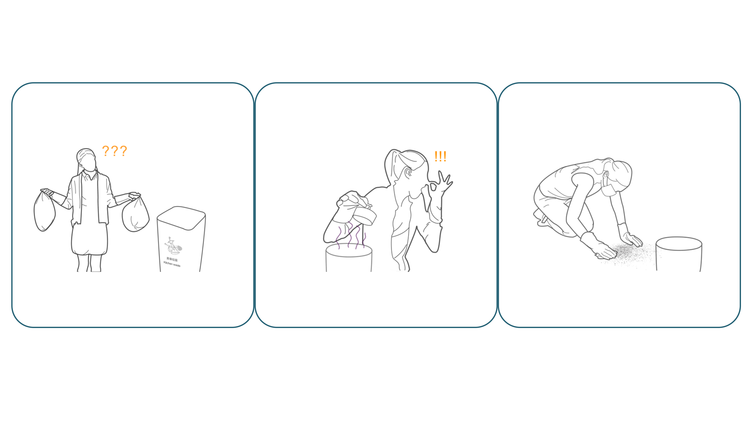 product design，trash can，intelligence，keyshot，sample reels，Render，Home Furnishing，course，