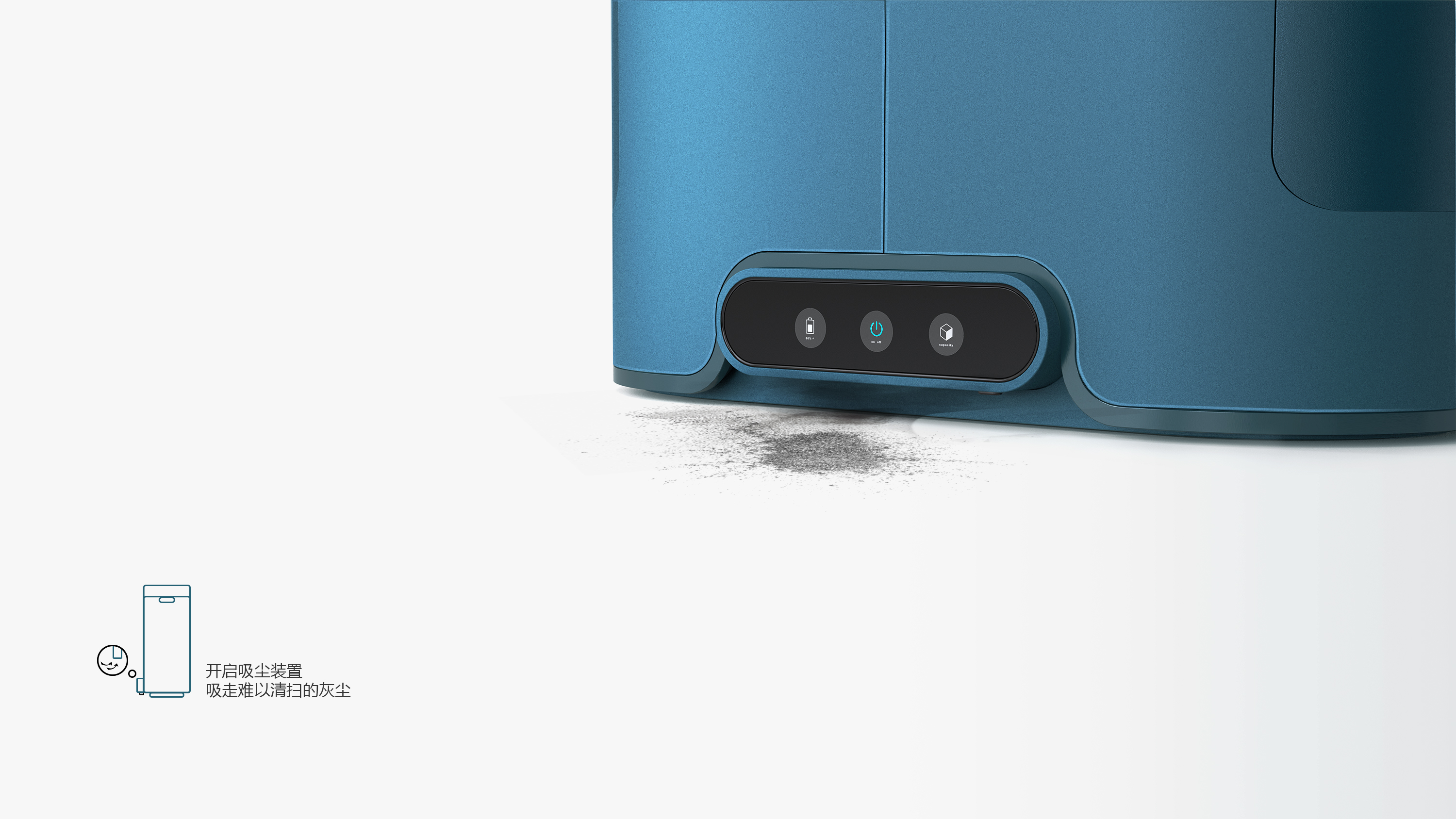 product design，trash can，intelligence，keyshot，sample reels，Render，Home Furnishing，course，