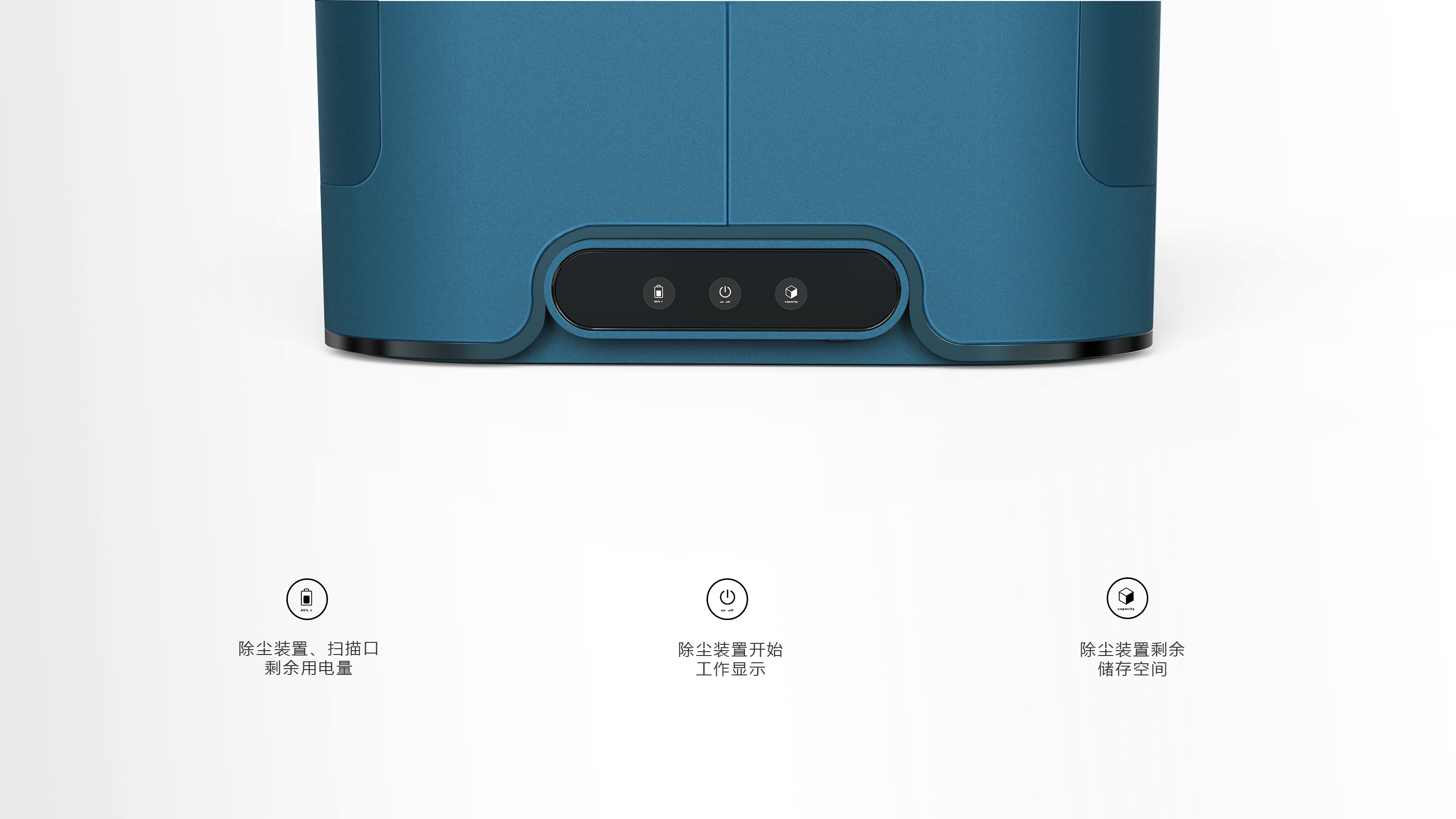 product design，trash can，intelligence，keyshot，sample reels，Render，Home Furnishing，course，