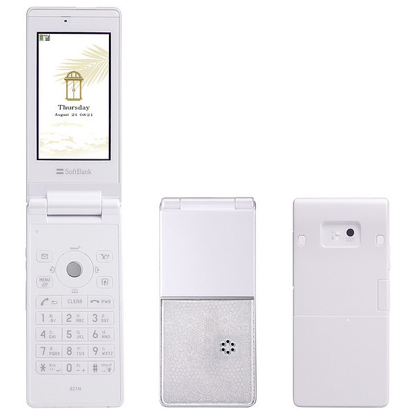 Clamshell mobile phone，Japanese design，Retro，