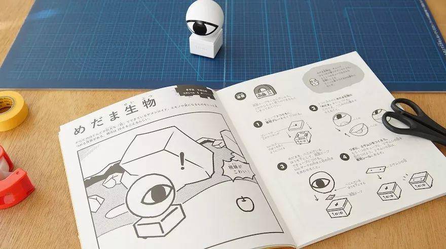 two thousand and nineteen，best，Good Design，Japan，Design Award，