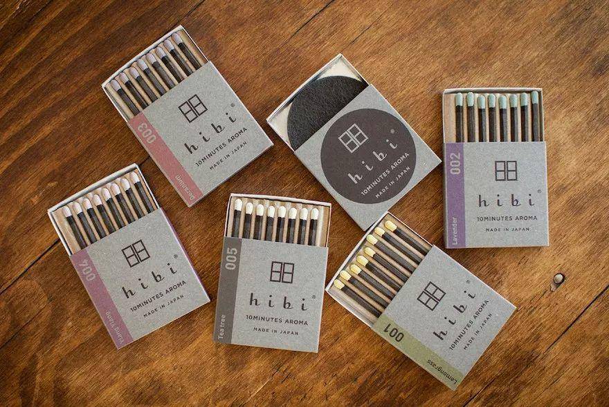 two thousand and nineteen，best，Good Design，Japan，Design Award，