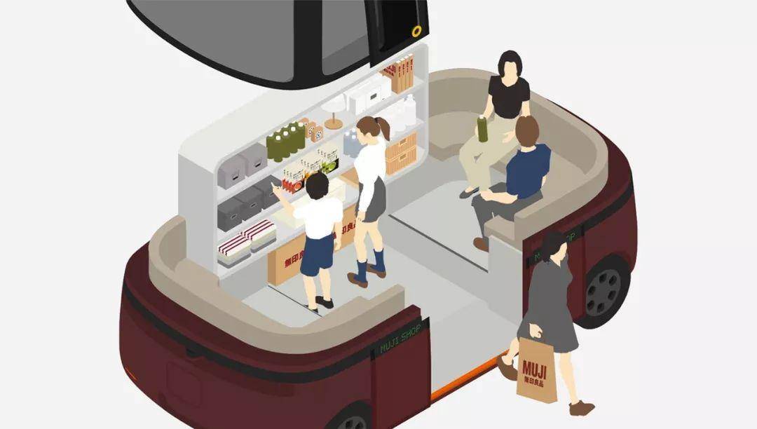 Design Award，Japan，Good Design，best，two thousand and nineteen，