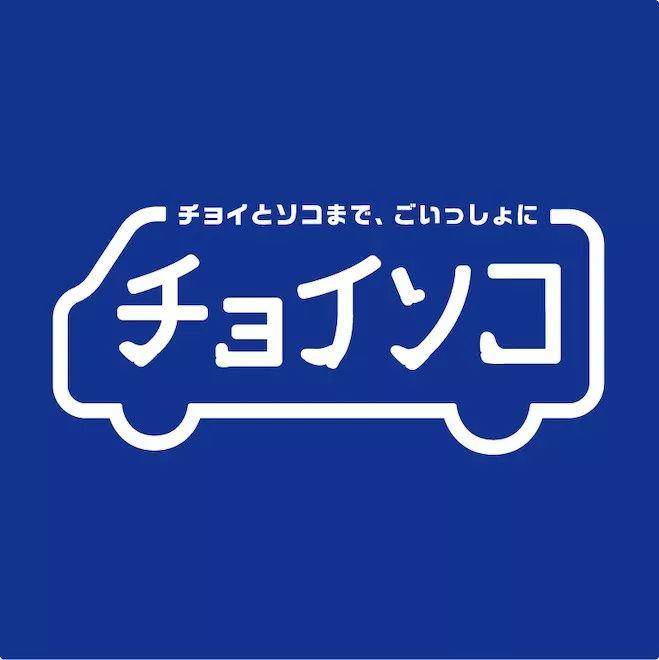 Design Award，Japan，Good Design，best，two thousand and nineteen，