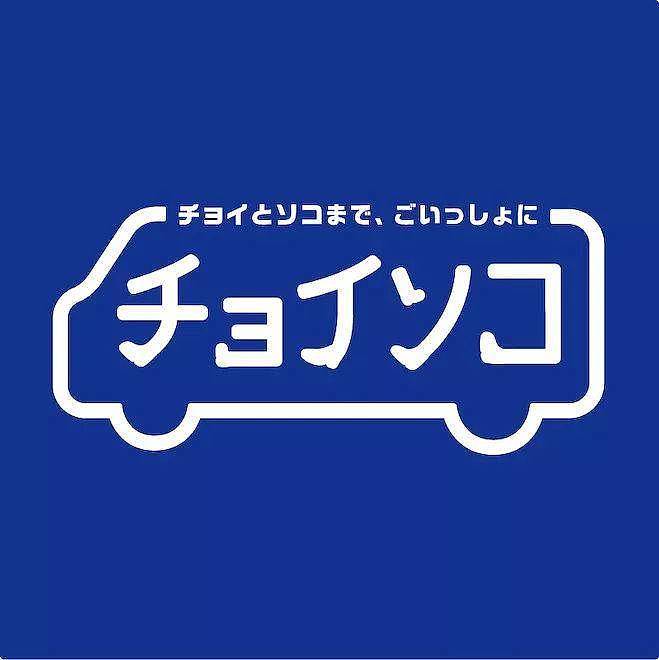 Design Award，Japan，Good Design，best，two thousand and nineteen，