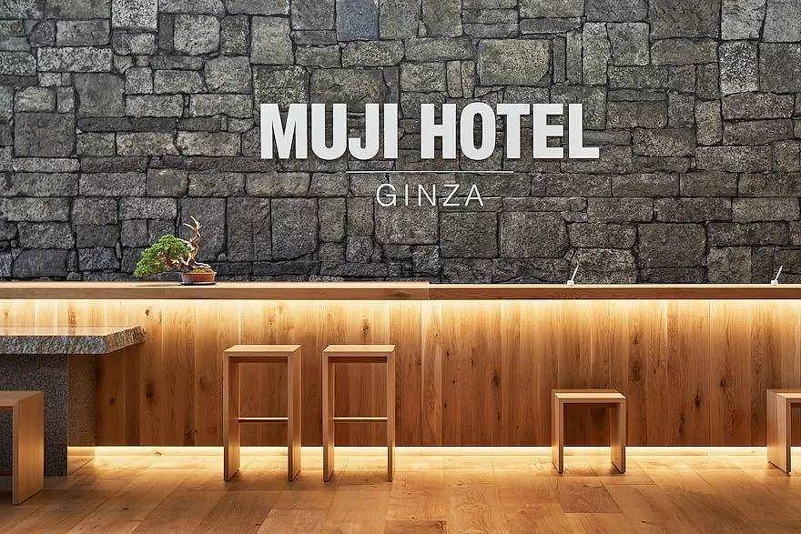 Design Award，Japan，Good Design，best，two thousand and nineteen，