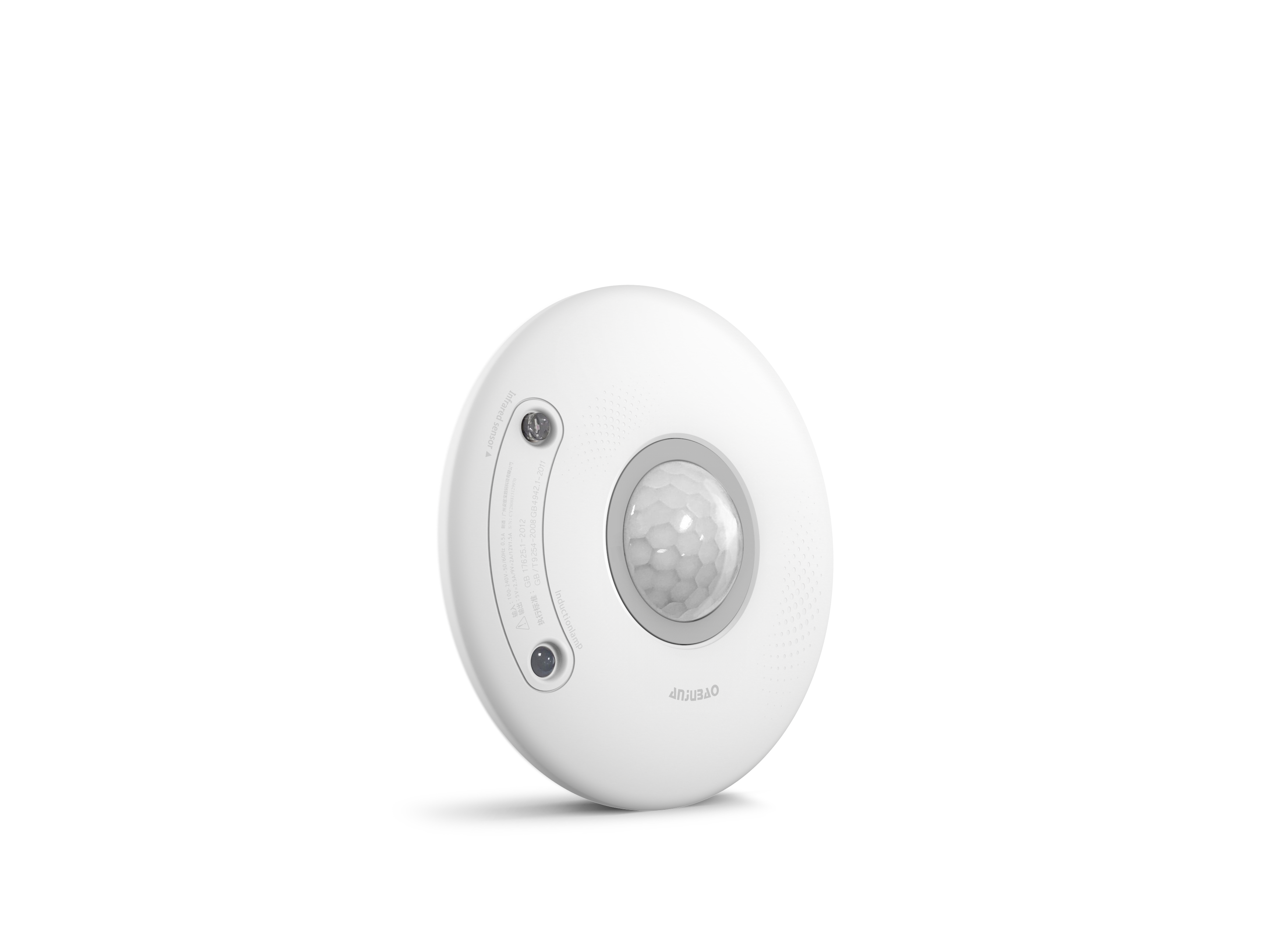 industrial design，Smart home，product design，