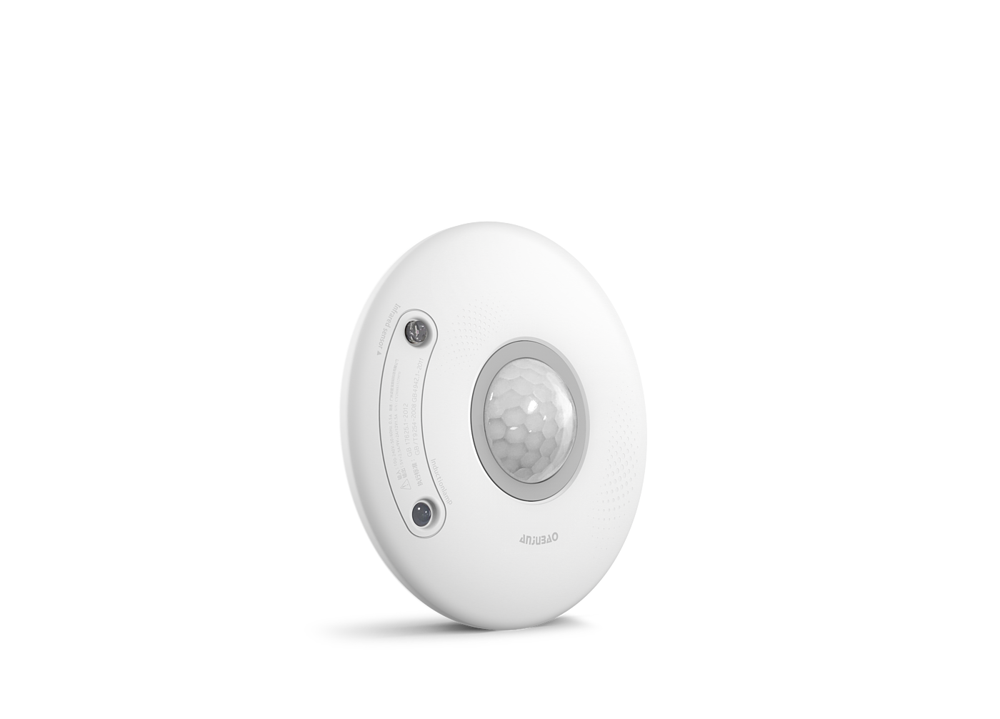industrial design，Smart home，product design，