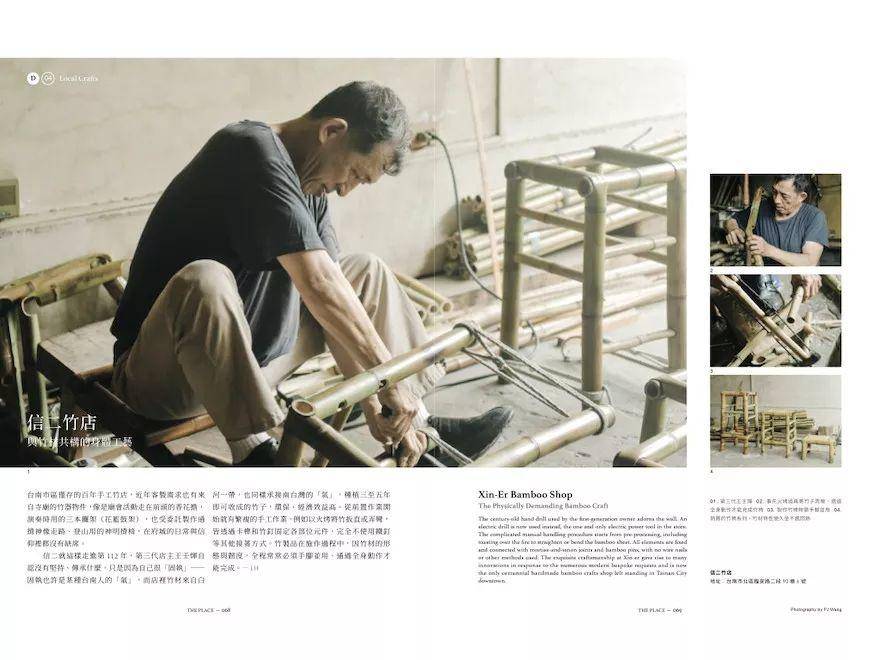 Design Award，Japan，two thousand and nineteen，Good Design，best，