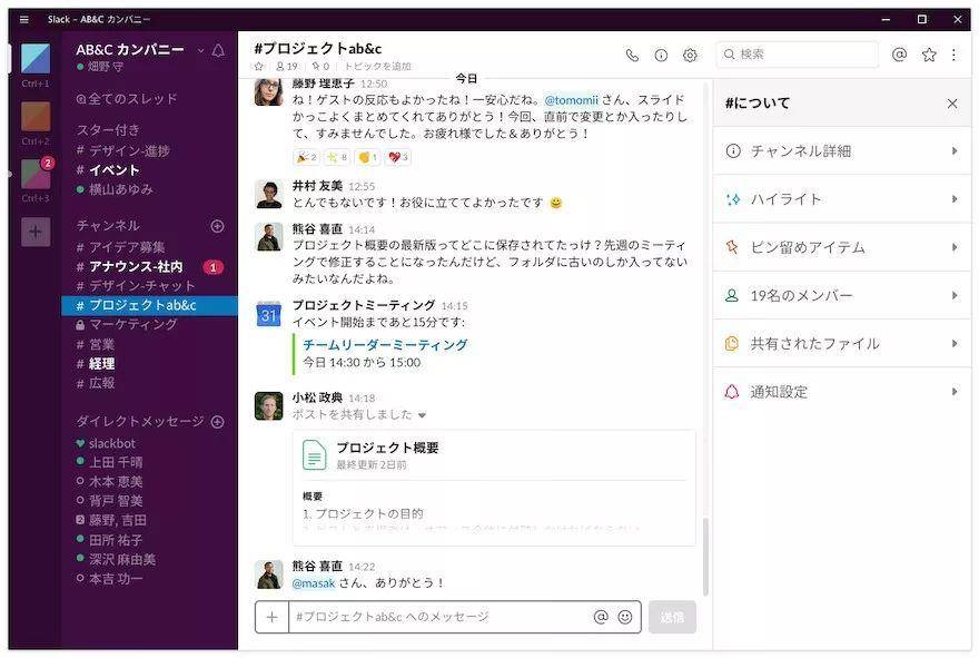 Design Award，Japan，two thousand and nineteen，Good Design，best，