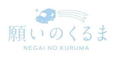 Design Award，Japan，two thousand and nineteen，Good Design，best，