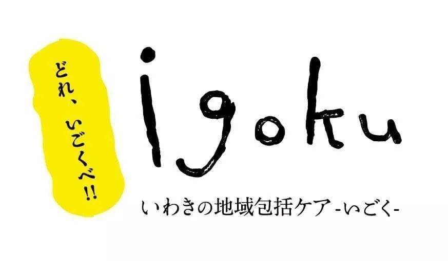 Design Award，Japan，two thousand and nineteen，Good Design，best，