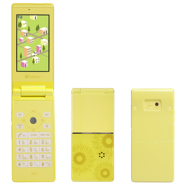Clamshell mobile phone，Japanese design，Retro，
