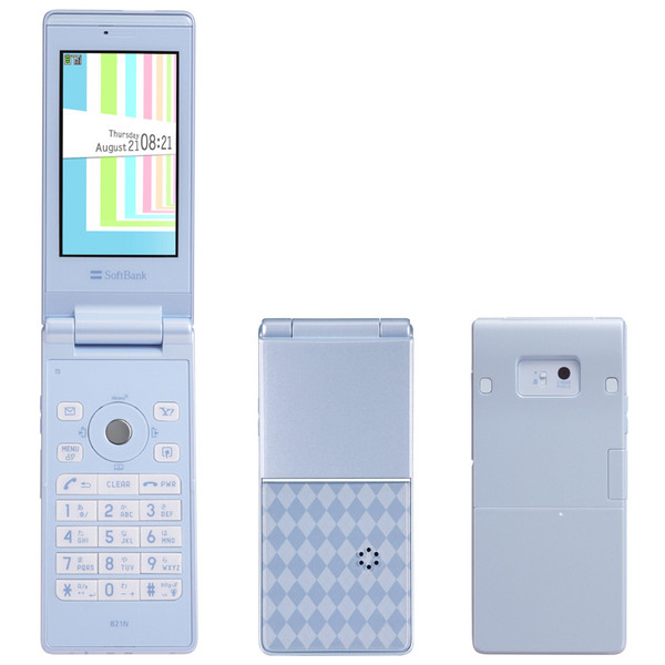 Clamshell mobile phone，Japanese design，Retro，