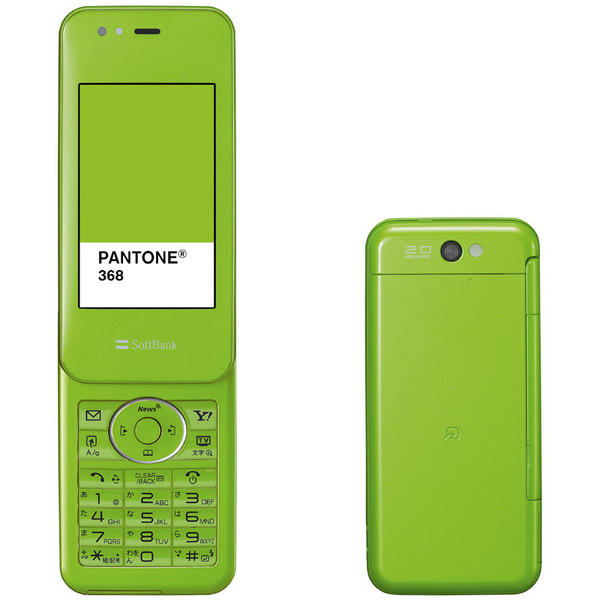 Clamshell mobile phone，Japanese design，Retro，