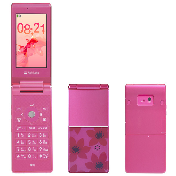 Clamshell mobile phone，Japanese design，Retro，