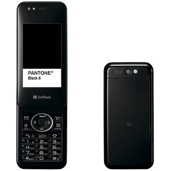 Clamshell mobile phone，Japanese design，Retro，