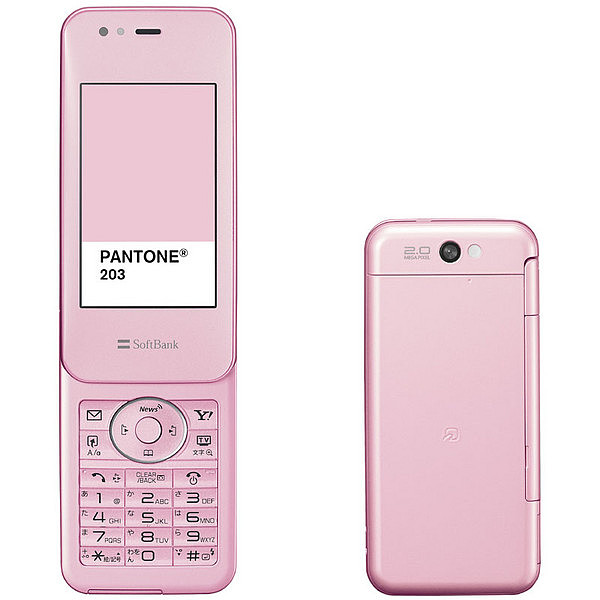 Clamshell mobile phone，Japanese design，Retro，