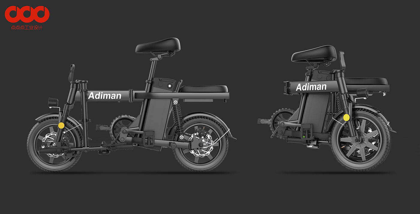Folding Valet，