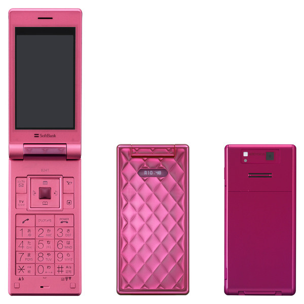 Clamshell mobile phone，Japanese design，Retro，