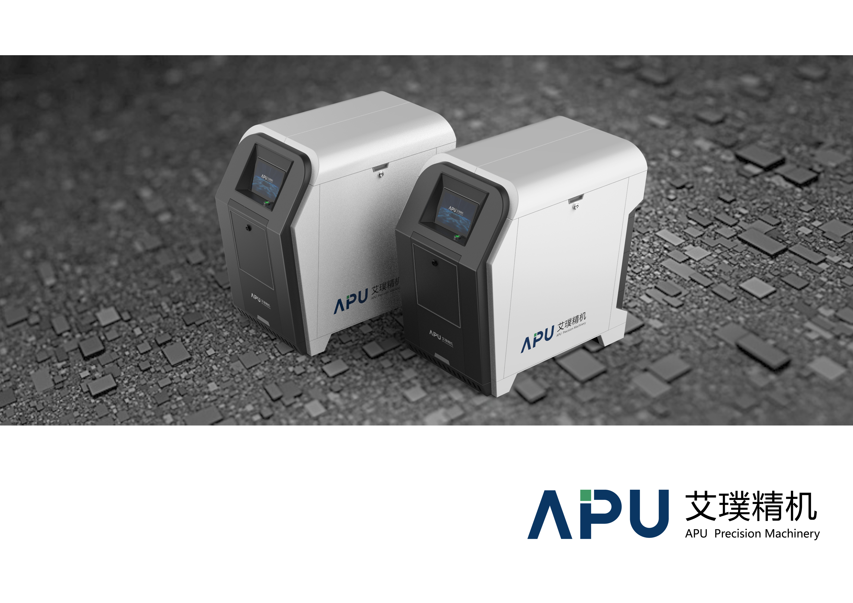 sheet metal，mechanical equipment，