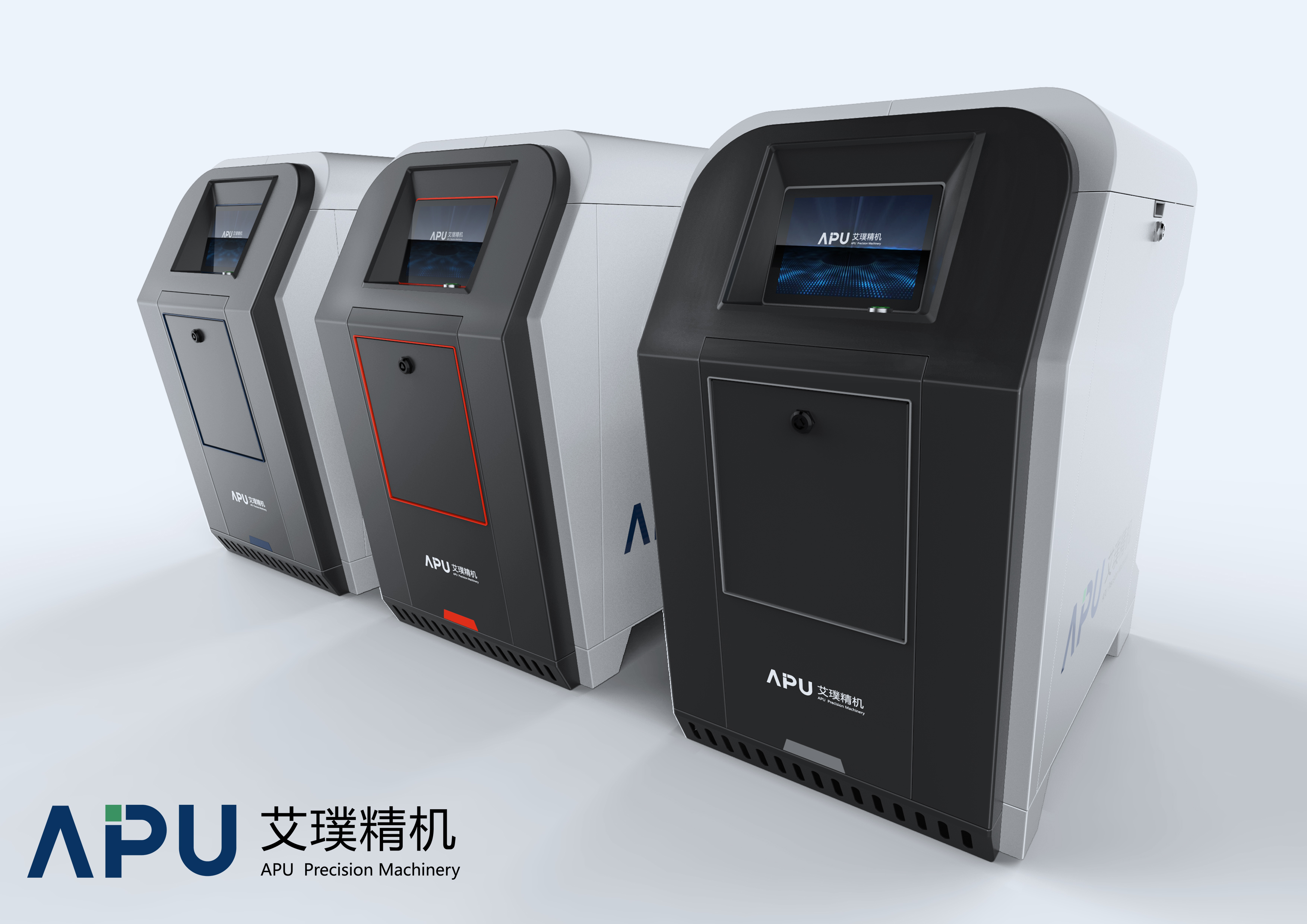 sheet metal，mechanical equipment，