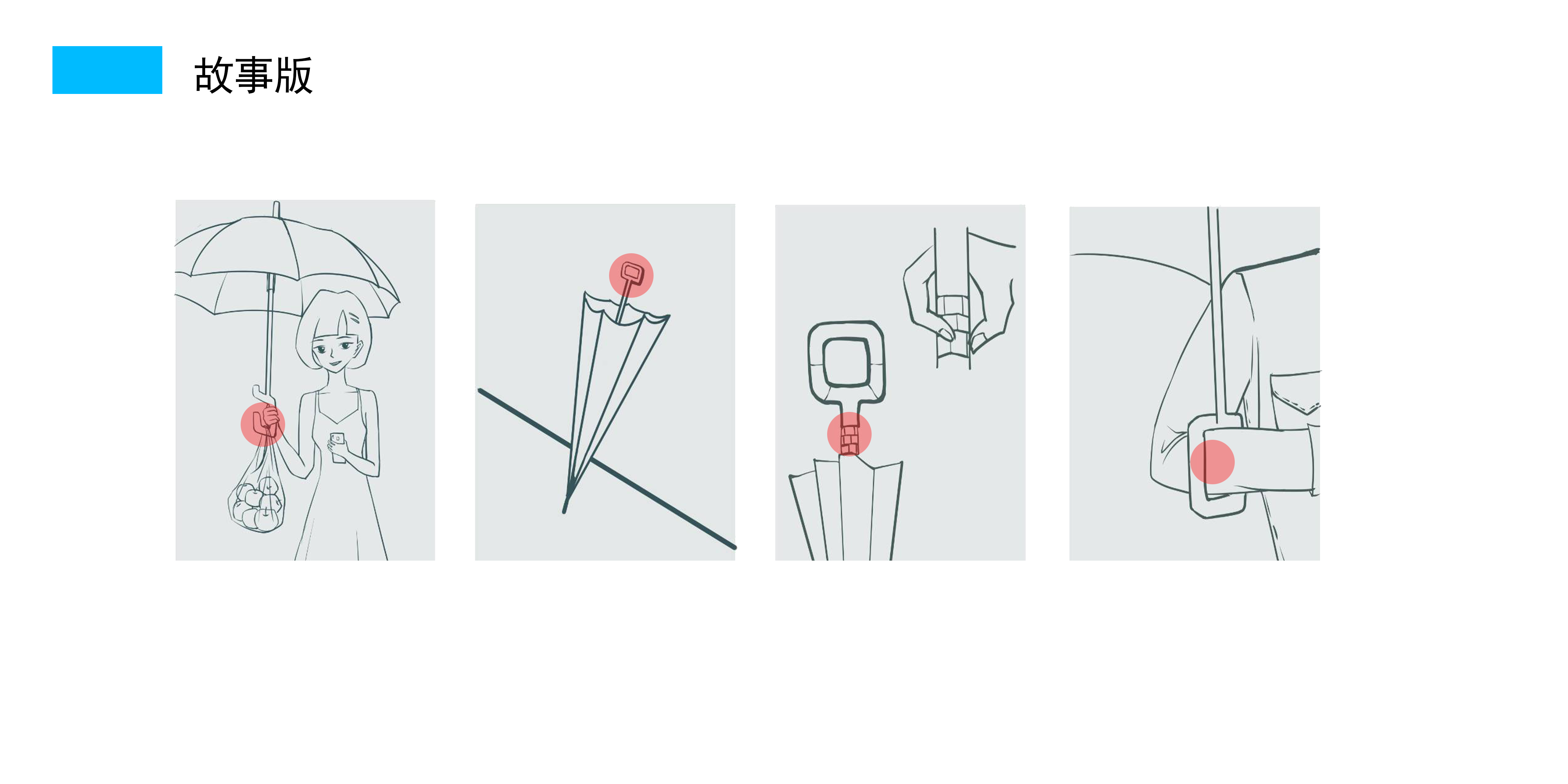 headset，parachute kit，Children's Toys，Amusement facilities，Child robot，tea set，Hand drawn，