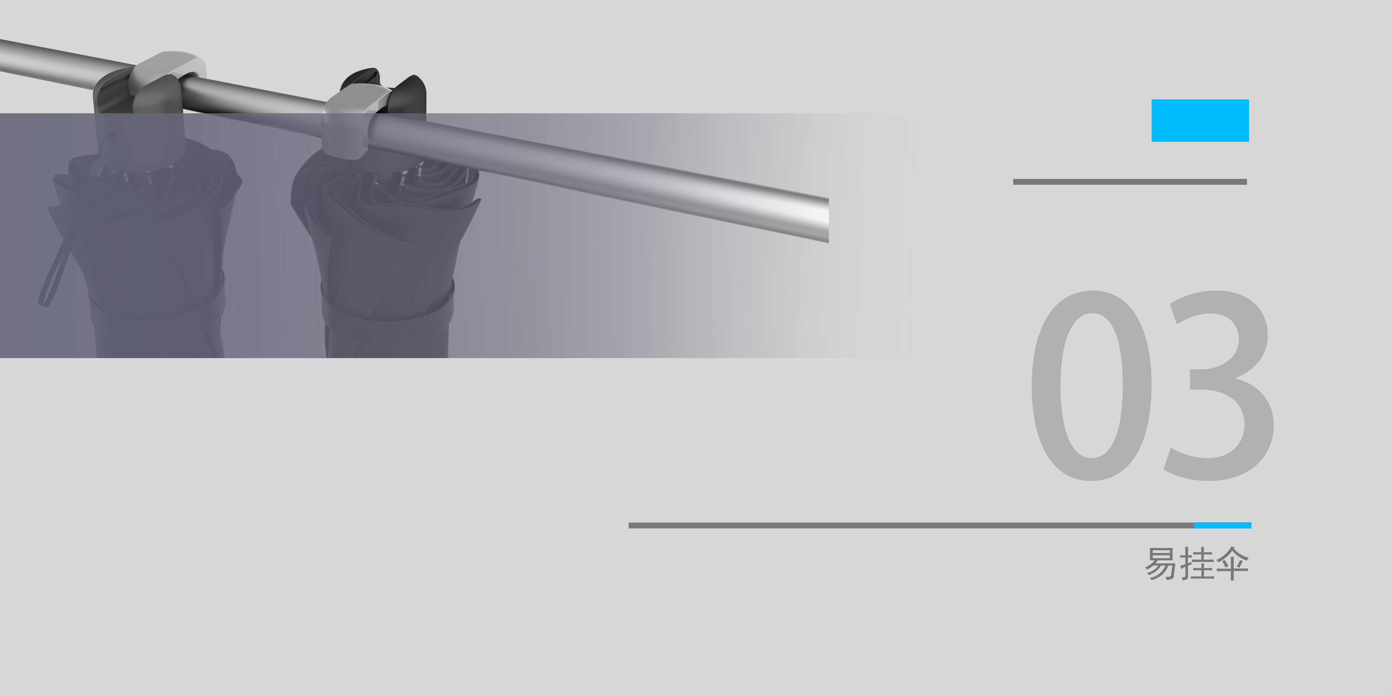 headset，parachute kit，Children's Toys，Amusement facilities，Child robot，tea set，Hand drawn，