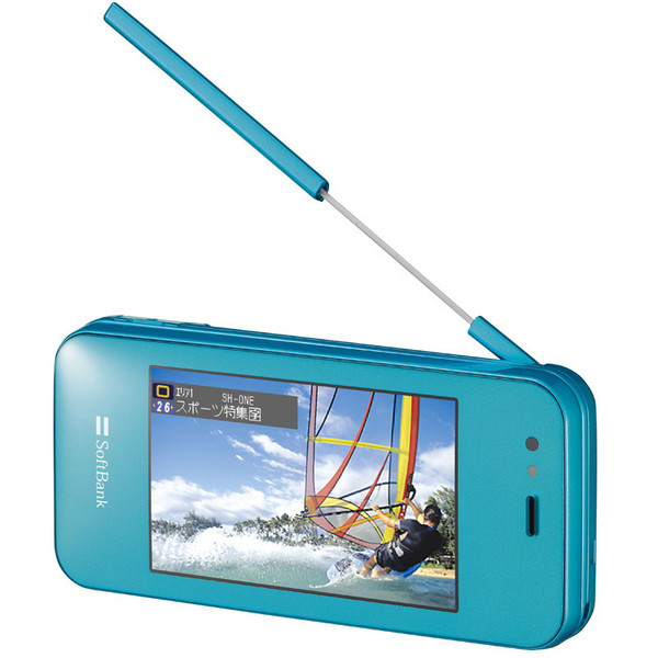 Clamshell mobile phone，Japanese design，Retro，