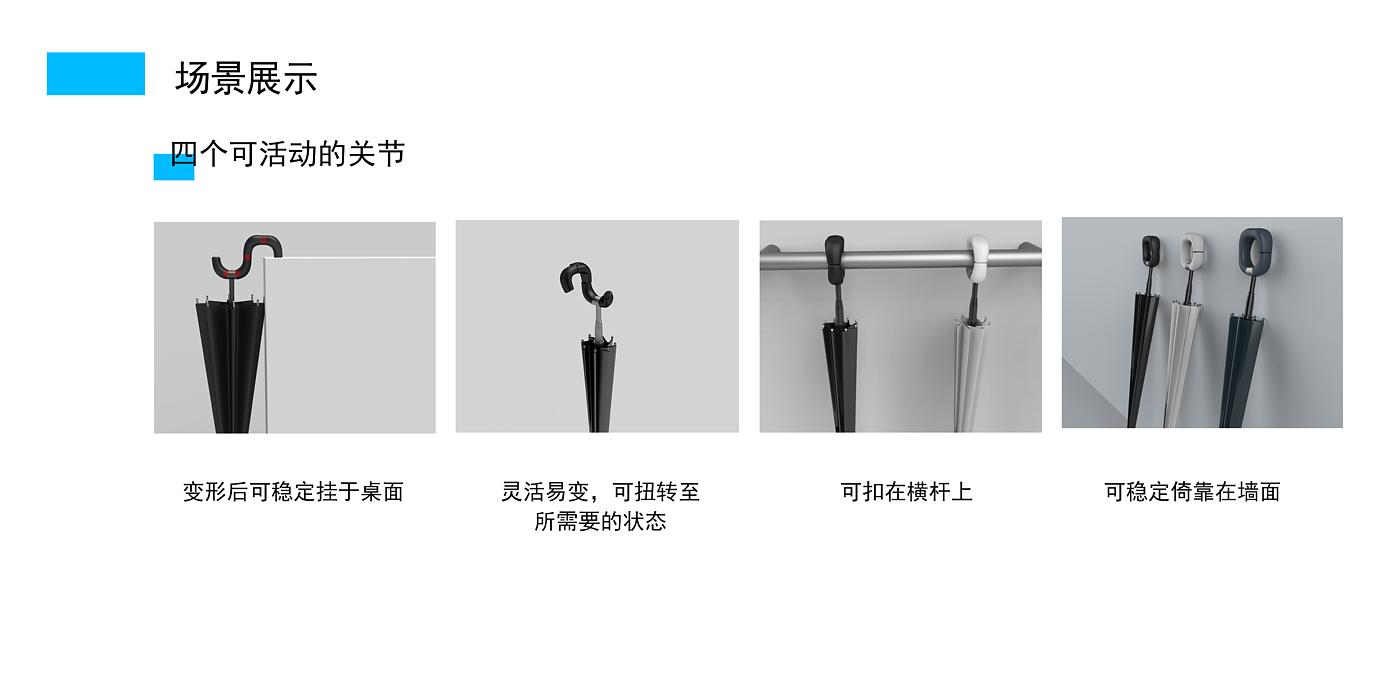 headset，parachute kit，Children's Toys，Amusement facilities，Child robot，tea set，Hand drawn，
