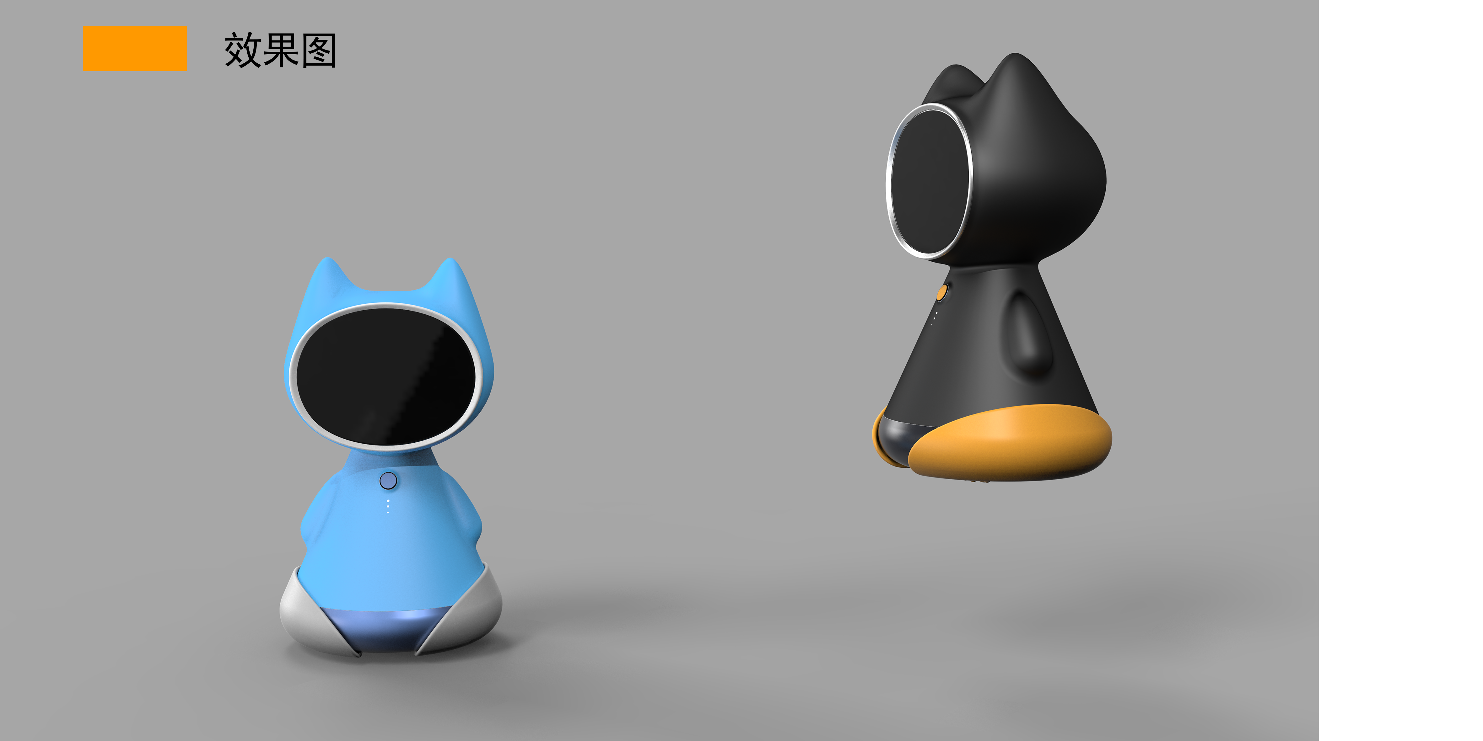 headset，parachute kit，Children's Toys，Amusement facilities，Child robot，tea set，Hand drawn，