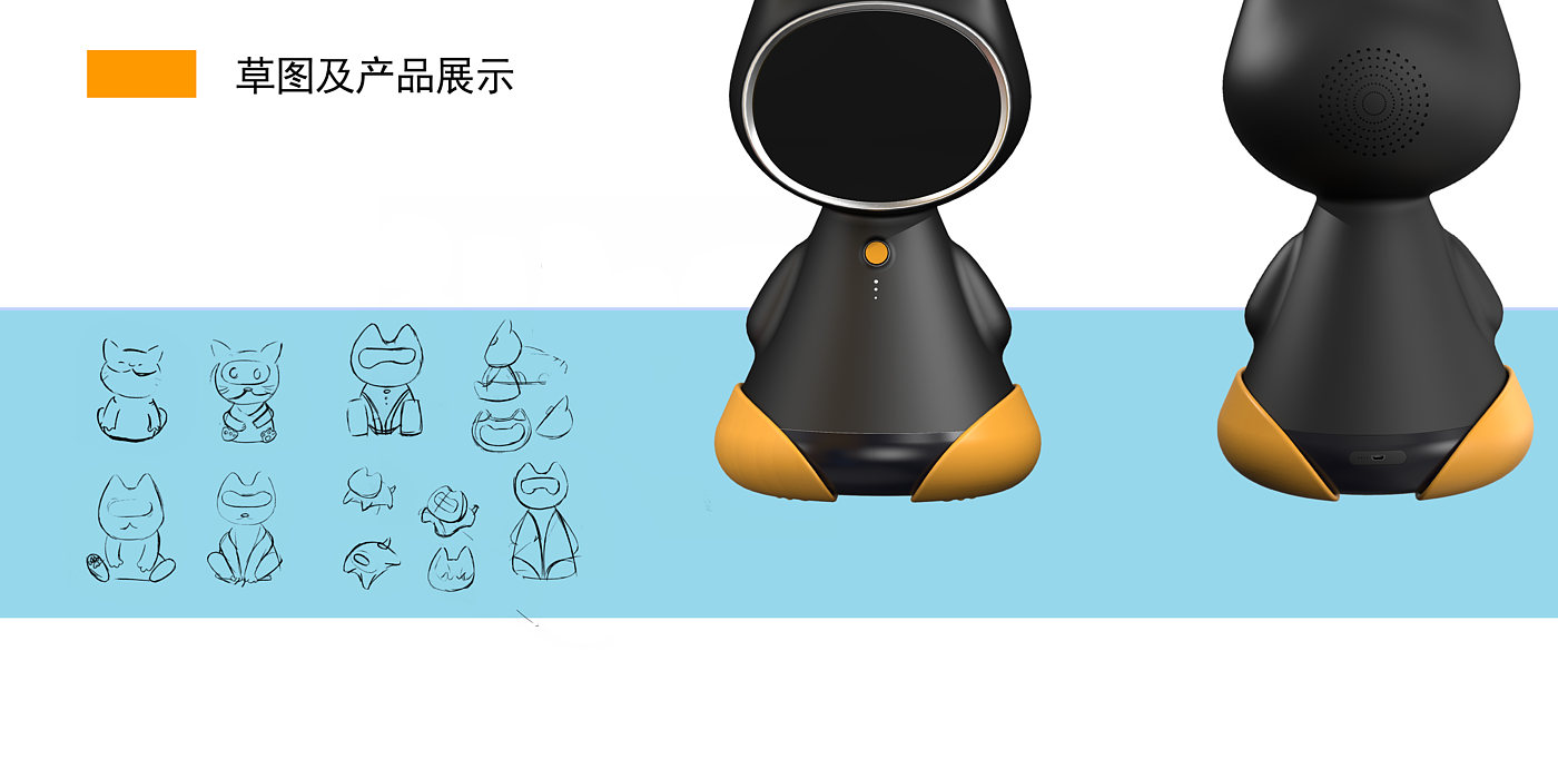 headset，parachute kit，Children's Toys，Amusement facilities，Child robot，tea set，Hand drawn，
