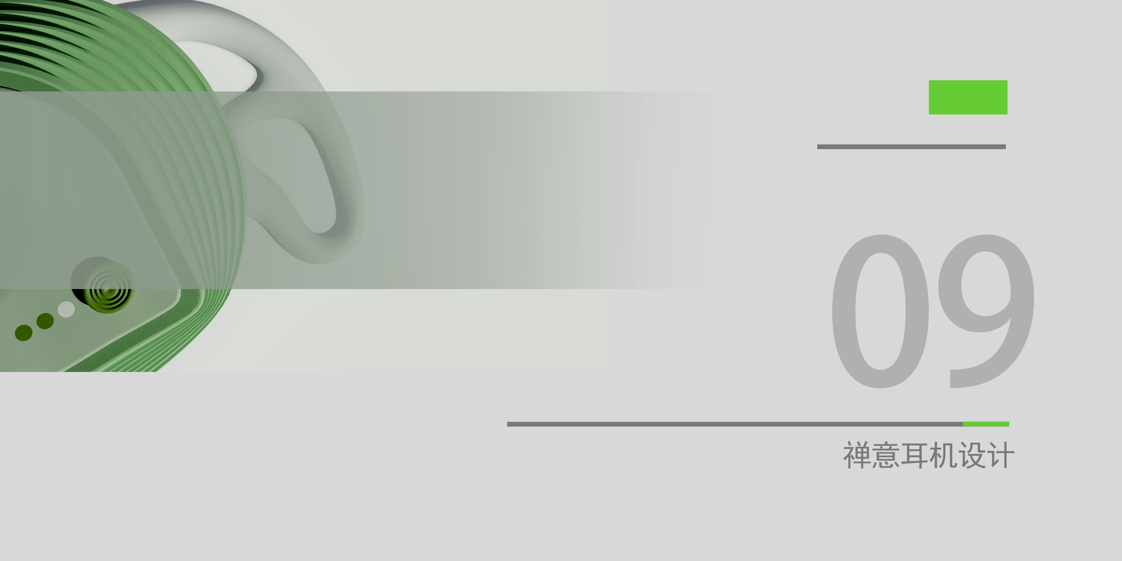 headset，parachute kit，Children's Toys，Amusement facilities，Child robot，tea set，Hand drawn，