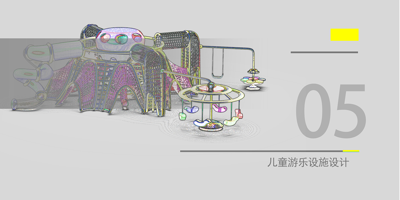 headset，parachute kit，Children's Toys，Amusement facilities，Child robot，tea set，Hand drawn，