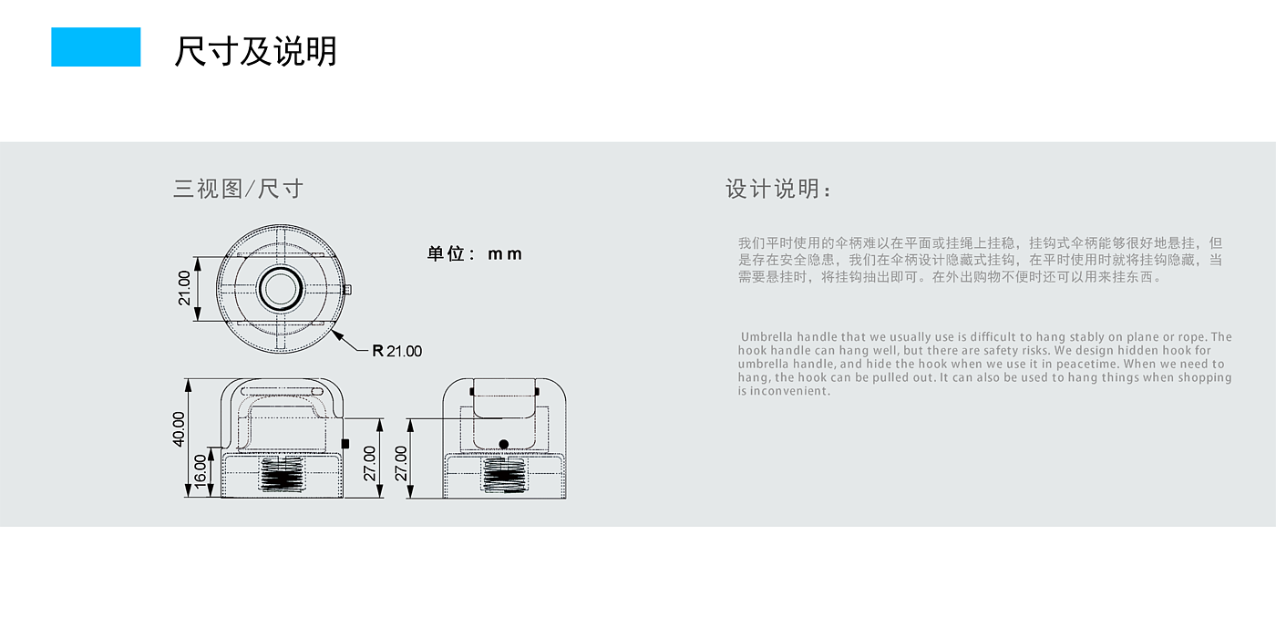 headset，parachute kit，Children's Toys，Amusement facilities，Child robot，tea set，Hand drawn，
