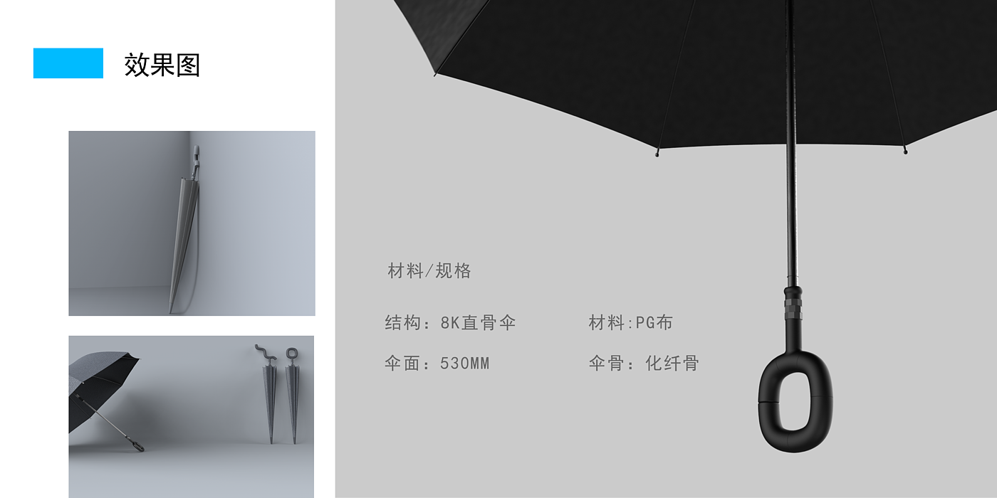 headset，parachute kit，Children's Toys，Amusement facilities，Child robot，tea set，Hand drawn，