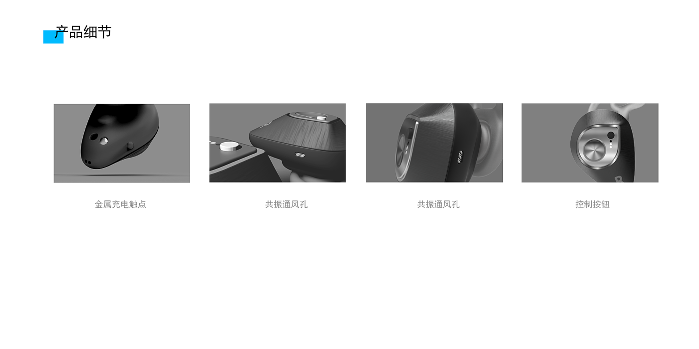 headset，parachute kit，Children's Toys，Amusement facilities，Child robot，tea set，Hand drawn，