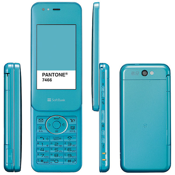 Clamshell mobile phone，Japanese design，Retro，