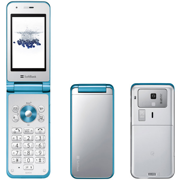 Clamshell mobile phone，Japanese design，Retro，