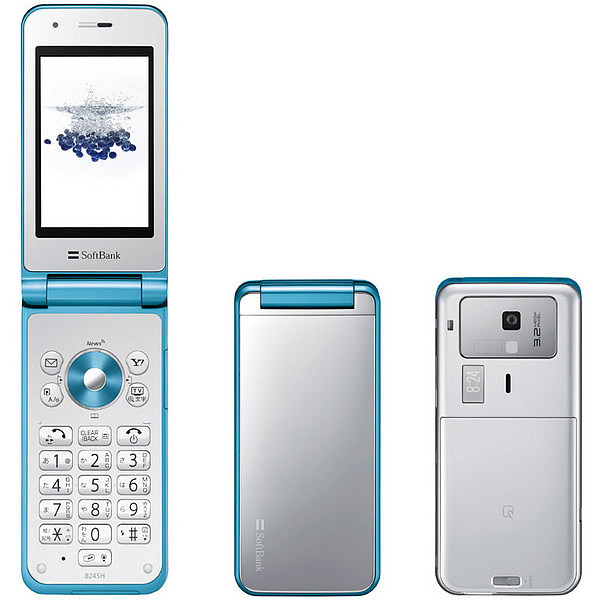 Clamshell mobile phone，Japanese design，Retro，