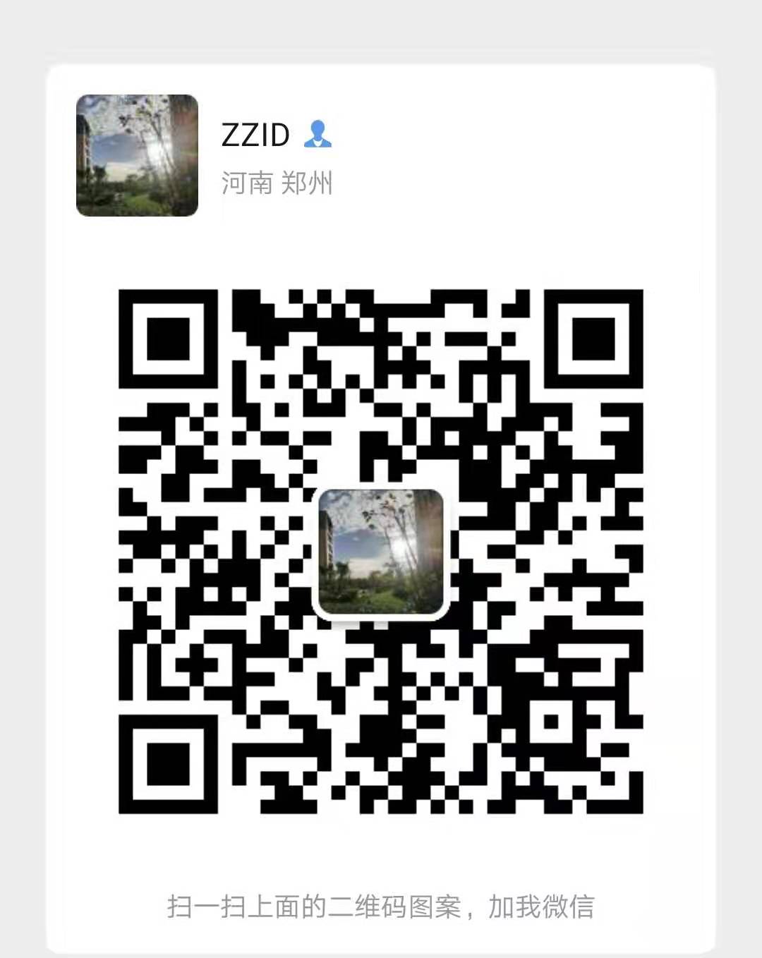 Tough，specialized，Mechanical sense，