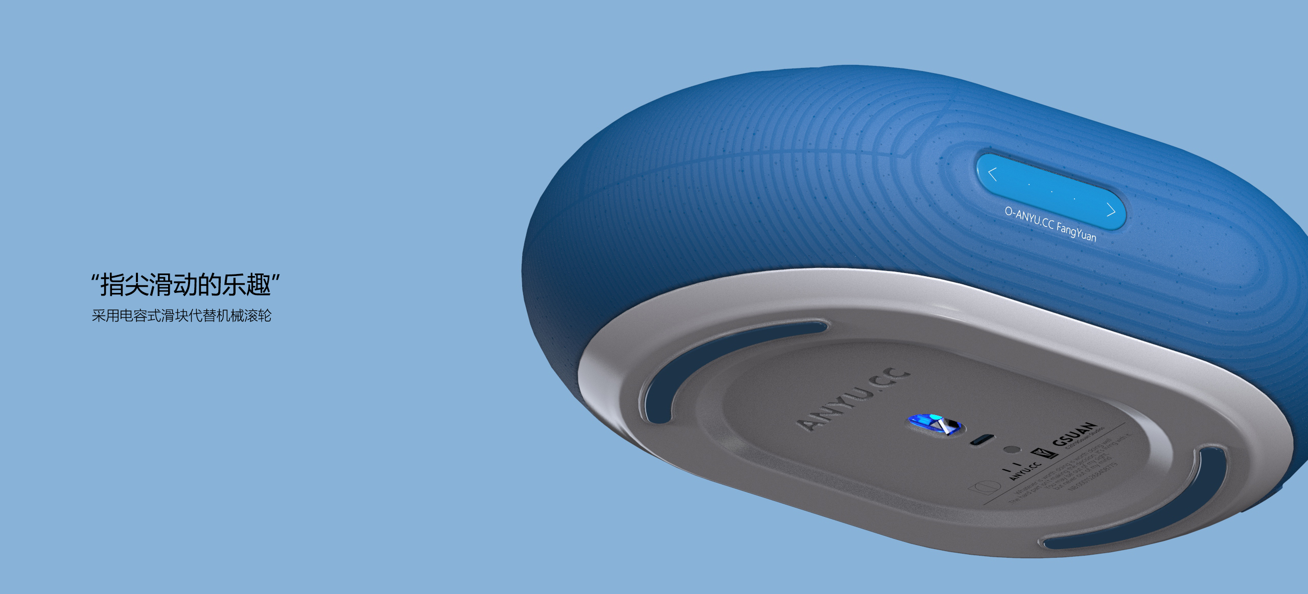 Mommy. CC，Fangyuan，Render，mouse，