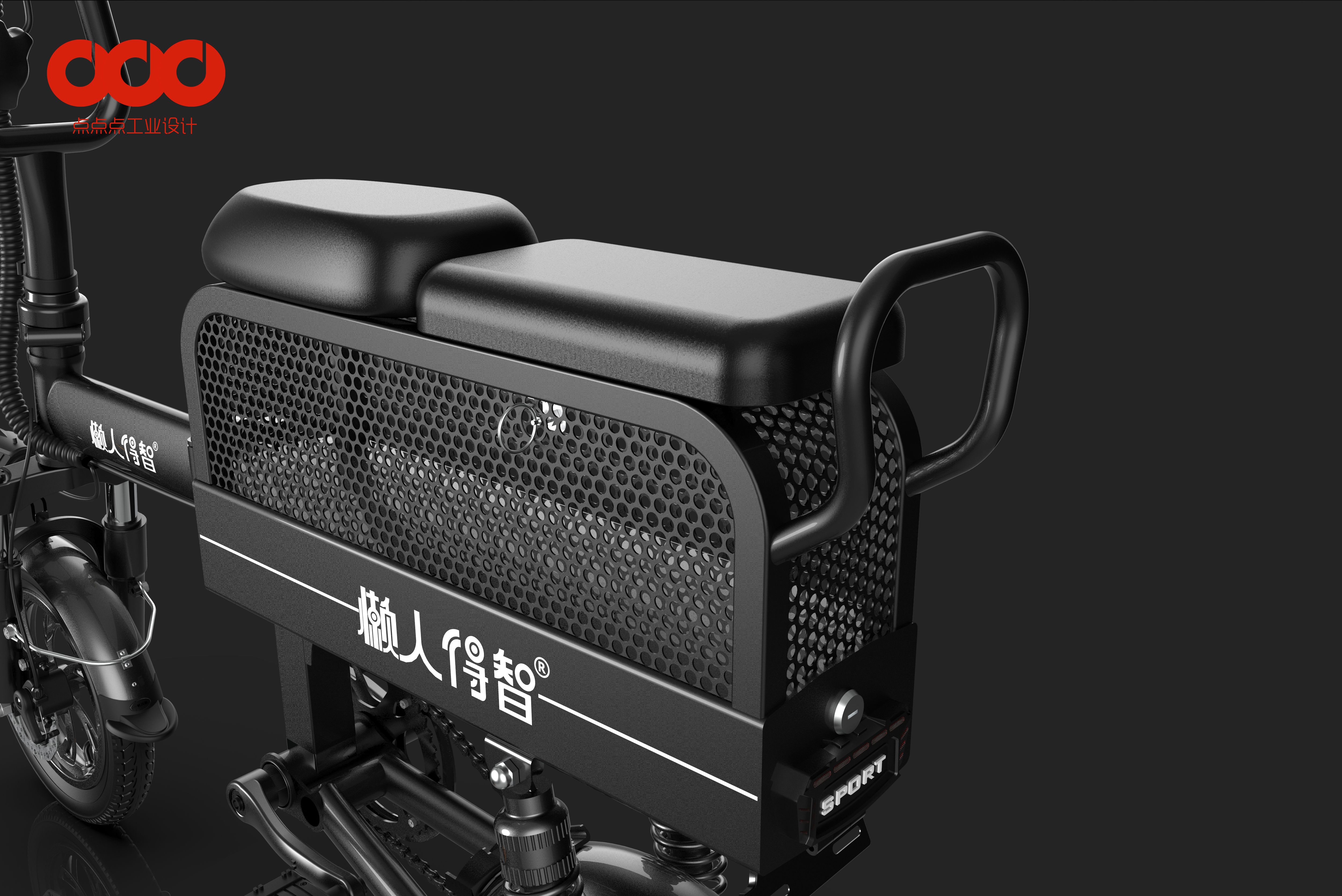 Folding electric bicycle，