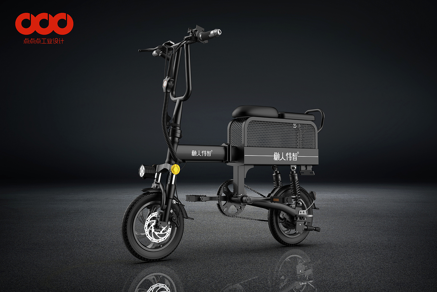 Folding electric bicycle，