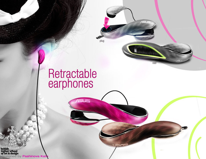 American designer，Karim Ricky，