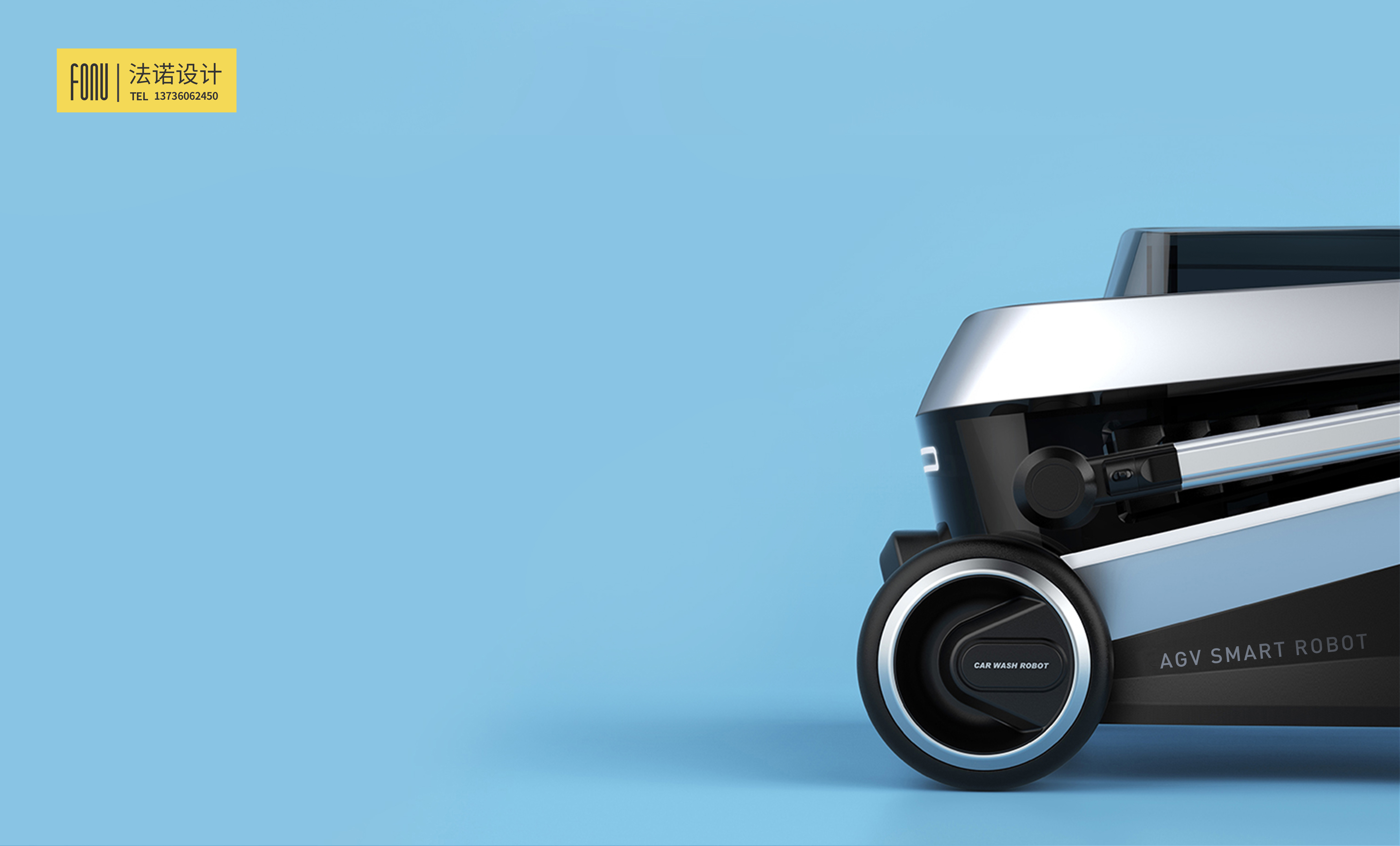 Intellectualization，product design，industrial design，Appearance design，