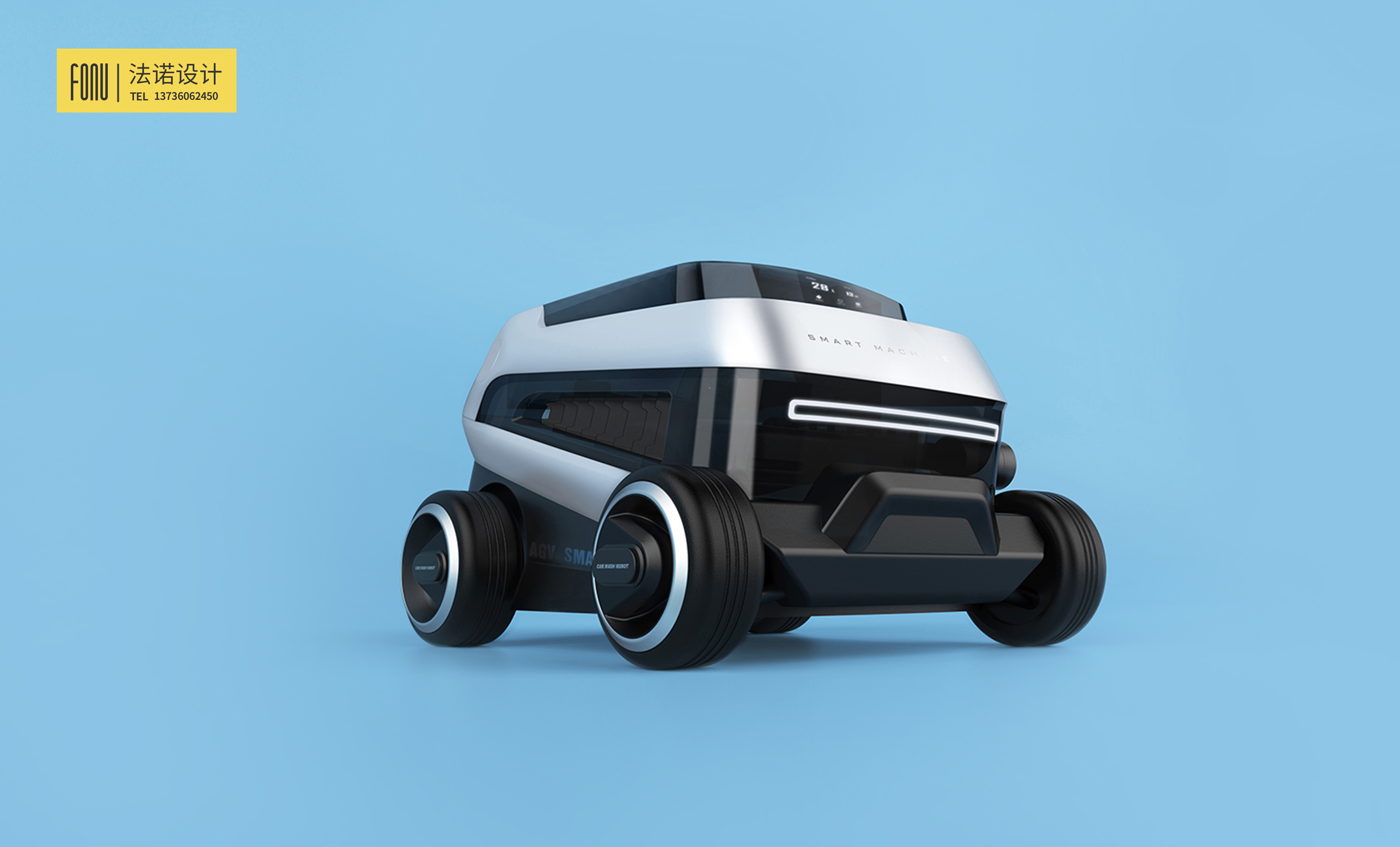 Intellectualization，product design，industrial design，Appearance design，