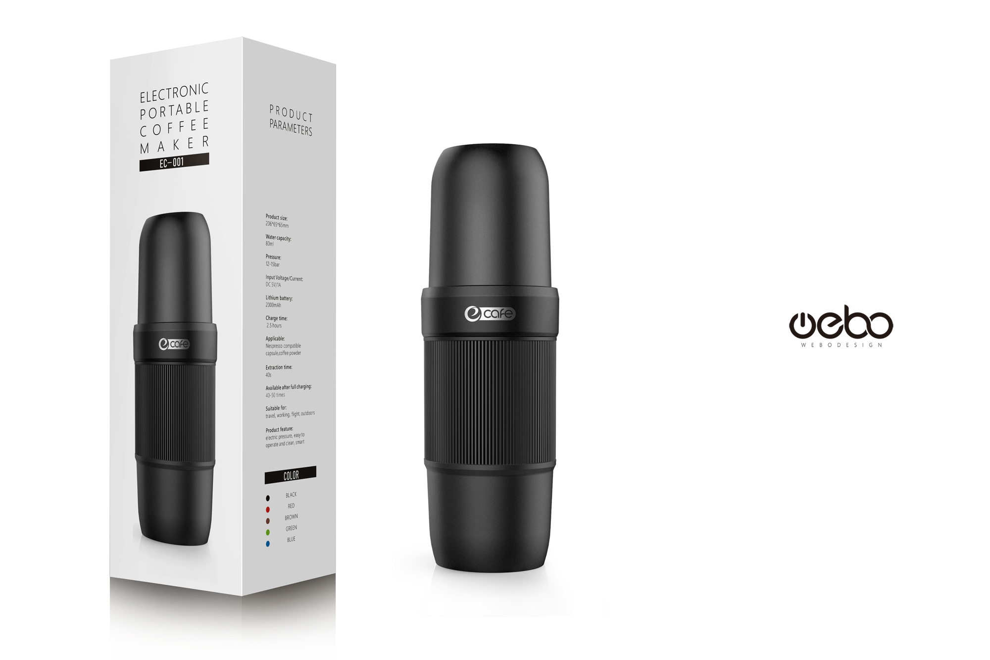 Pressure Coffee Mach，Weibo design，Appearance design，product design，Home appliance design，Industrial product design company，Guangzhou product design company，