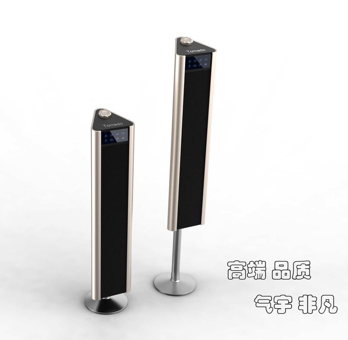 Tower fan design，Household air purifier，Design of voice remote controller，lithe，intelligence，modernization，
